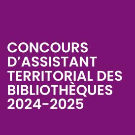 Le concours d’assistant territorial des bibliothèques vous intéresse ?