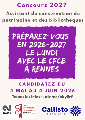 campagne de recrutement 2026-2027 pour la préparation hybride aux concours territoriaux de catégorie B